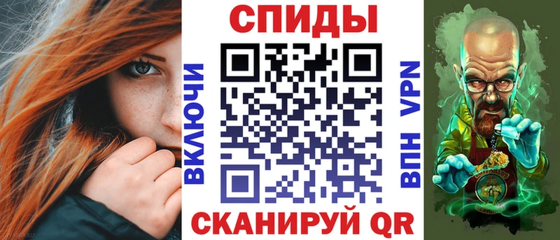 Амфетамин Premium Гремячинск