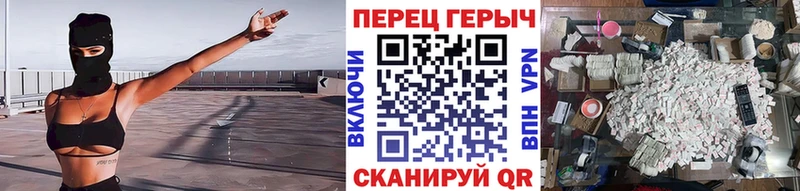 ГЕРОИН Афган  как найти наркотики  Гремячинск 