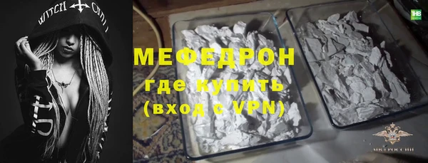 Альфа ПВП Белокуриха