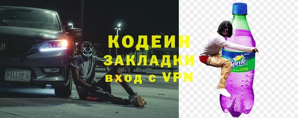 МДМА Белоозёрский