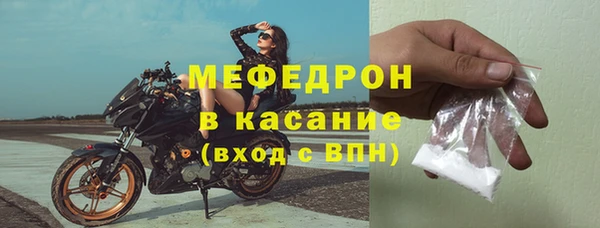 прущая мука Беломорск