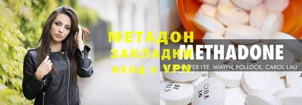 прущая мука Беломорск