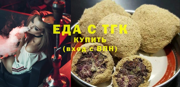 МДМА Белоозёрский