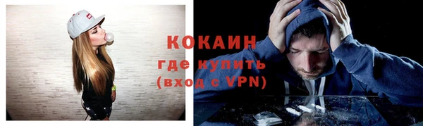 МДМА Белоозёрский