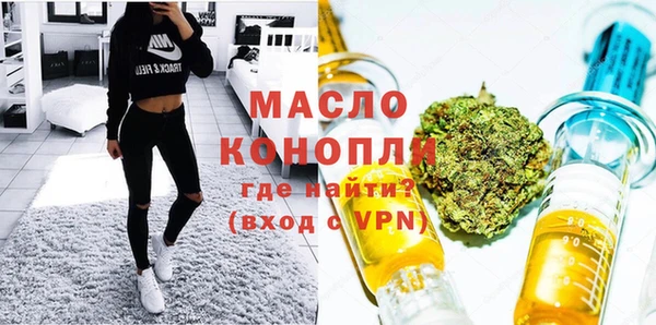 Альфа ПВП Белокуриха