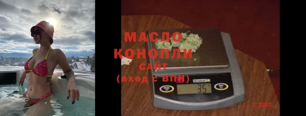 МДМА Белоозёрский
