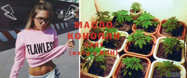 МДМА Белоозёрский