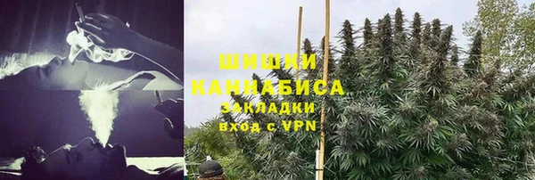 МДМА Белоозёрский