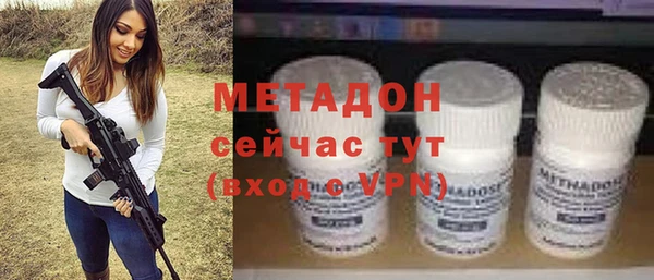 МДМА Белоозёрский