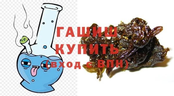 прущая мука Беломорск