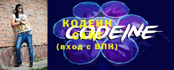 МДМА Белоозёрский