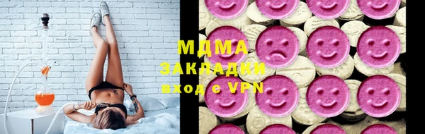 прущая мука Беломорск