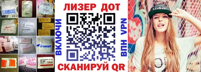 хочу наркоту  Гремячинск  ЛСД экстази кислота 