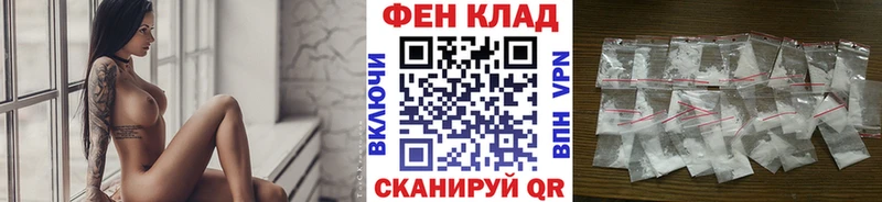 kraken рабочий сайт  где можно купить   Гремячинск  МЕТАМФЕТАМИН кристалл 